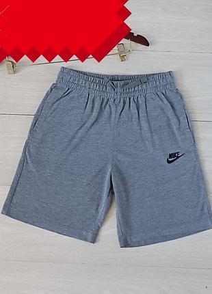 Шорты  nike на мальчика
