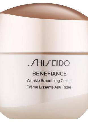 Shiseido benefiance wrinkle smoothing cream 50 мл антивіковий крем для обличчя зменшення зморшок і інтенсивного зволоження