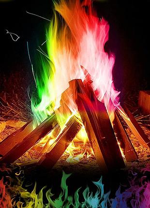 Цветущий костер mystical fire - порошок для получения мистического пламени всех цветов радуги (2 пакета по 25 г)