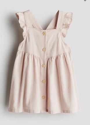 Легка бавовняна сукня h&m