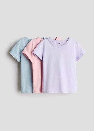 ​набір базових дитячих футболок h&m (3 шт.) | комплект однотонних футболок для дівчинки