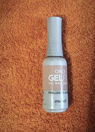 Гель лак gelfix orly 9 ml беж