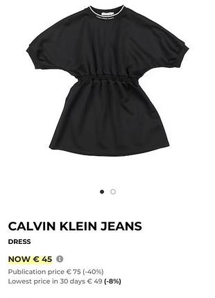 Плаття calvin klein