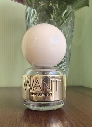 Парфюмированная вода dsquared2 want 50 ml, остаток 15 мл, оригинал%100