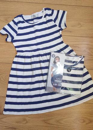 Детские платья 5th avenue (lidl) 6