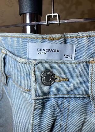 Джинсові шортт reserved