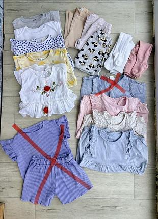 Пакет речей на літо 12-18 міс. (1-1.6 р) боді next, h&m, сукні, костюм шорти+футболка sinsay, пісочники , шорти, лосини, колготки