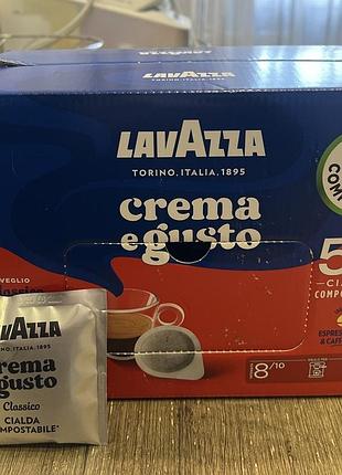 Продаю каву lavazza crema e gusto в чалдах (e.s.е)