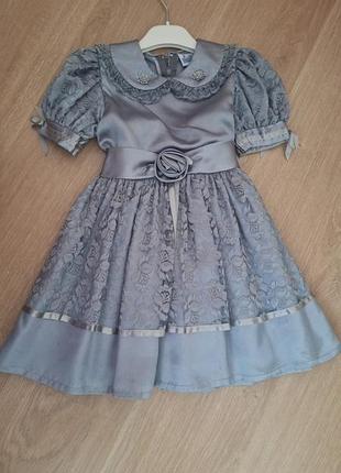 Сукня тм kids compani 2