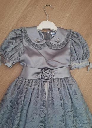 Сукня тм kids compani