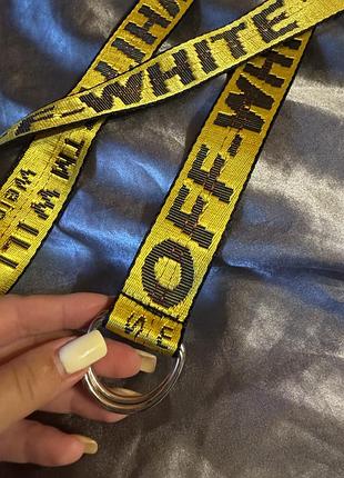 Пояс ремень off white