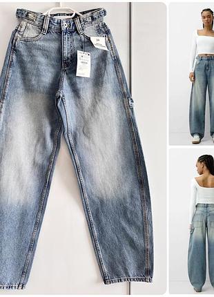 Джинси-балони bershka 34/xs