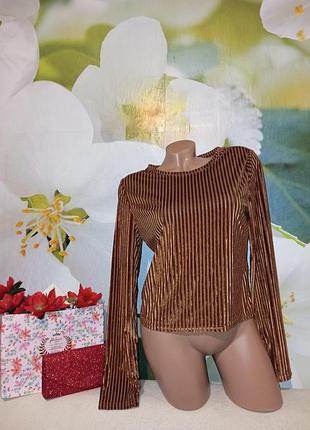 Женский лонгслив  в крупный рубчик в красивом цвете от бренда shein