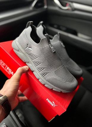 Кросівки чоловічі puma gray