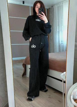 Спортивний костюм