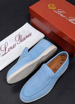 Лофери loro piana😎 3