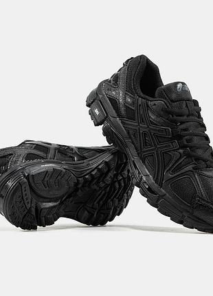 Чоловічі кросівки asics gel-kahana 8 black 41-42-43-44-45