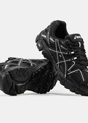 Чоловічі кросівки asics gel-kahana 8 black white 41-42-43-44-45