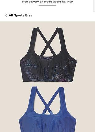 Набір спортивних топів marks & spencer (goodmove), 2 шт | 80в 36в