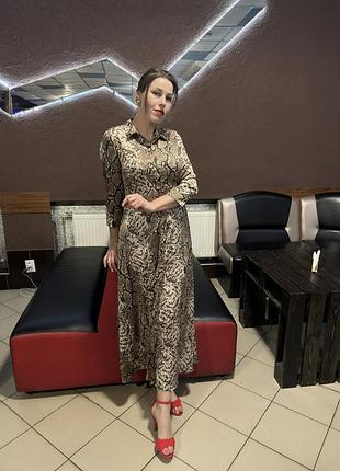 Неймовірна сукня 🐍 принтом
