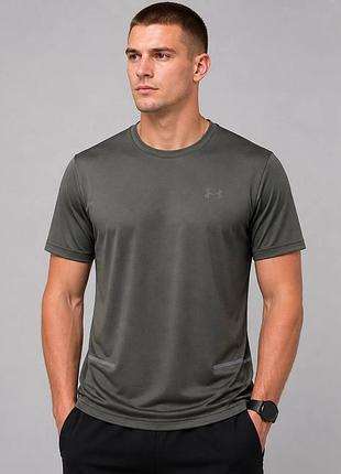 Футболка under armour чоловіча хаки холодок стрейч літня спортивна дихаюча  vietnam