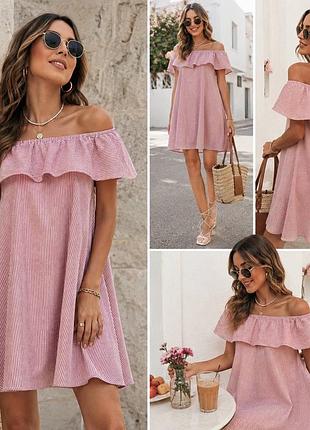 Чудова сукня у смужку бренду minkpink