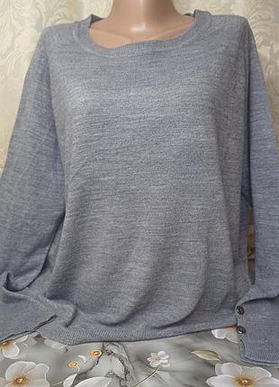Женский легкий свитерик xl