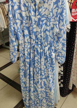 Сукенка платье женская стильное тренд