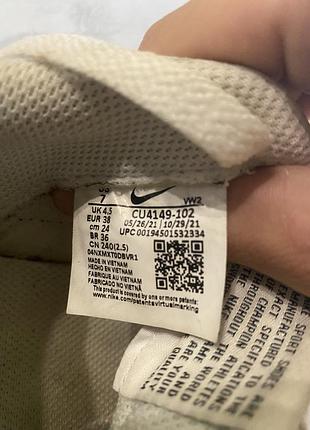 Кросівки nike 4