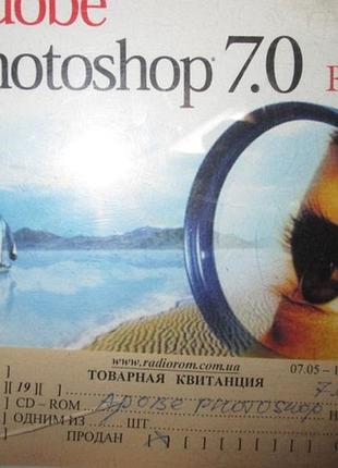 Ретро диск adobe photoshop 7.0 full retail 2002 р.