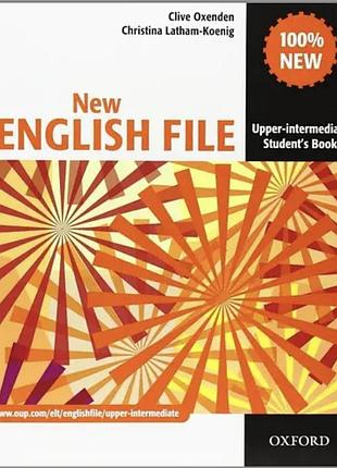 Підручник та робочий зошит new english file upper-intermediate для вивчення англійської мови учебник и рабочая тетрадь для изучения английского