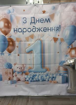 Продам банер+каркас