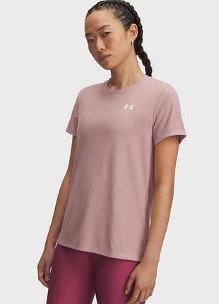 Футболка under armor