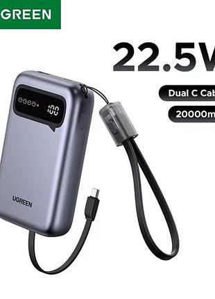 Повербанк ugreen power bank 20000 mah 22.5w со встроенным кабелем usb-c