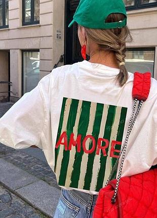 Стильна футболка amore
