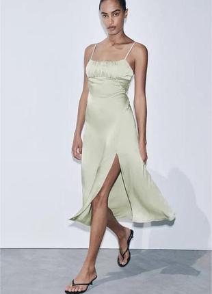 Zara сатинове плвття