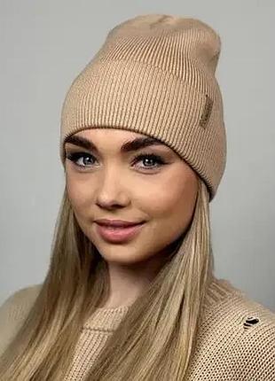Шапка женская вискозная с отворотом caskona shein шампань