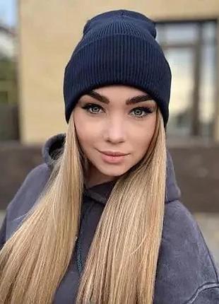 Шапка жіноча подвійна бавовняна з відворотом caskona kris темно-синій