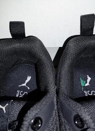 Кроссовки puma wired 7