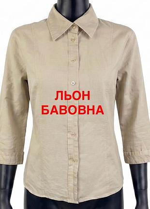 Жіноча рубашка сорочка блузка вінтаж льон бавовна лён котон розмір с м л s m l бежева женская блуза
