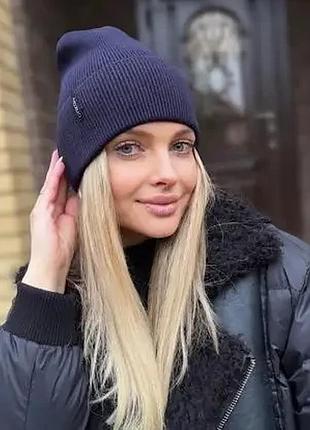 Шапка жіноча віскозна з відворотом caskona shein чернильный
