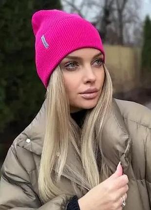 Шапка жіноча віскозна з відворотом caskona shein розовый неон