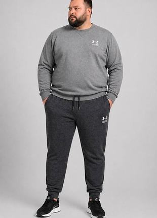 Штани under armour батал 3xl–5xl спортивні джогери двонитка туреччина великі розміри антра меланж