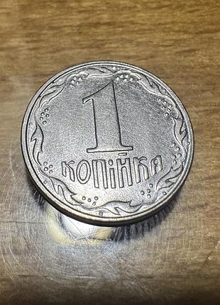 Україна 1 копійка 1992 року , 1.11ае.