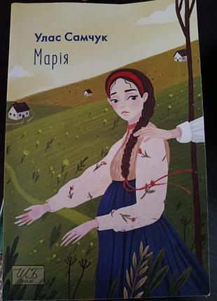 Продам книги