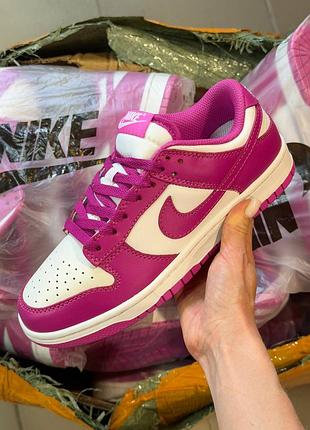 Nike sb dunk low active fuchsia
