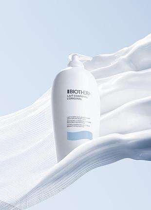 🩵biotherm lait corporel body milk любимое увлажняющее молочко для тела с маслами 🍋цитрусовых 🍊400 мл‼️ идеальный уход для лета🤩