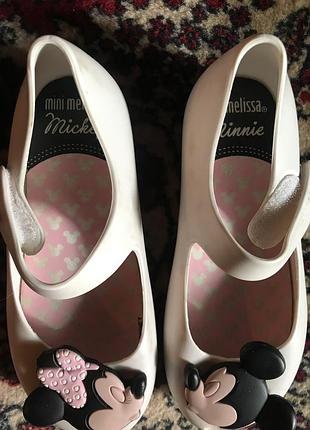 Балетки ароматные mini melissa