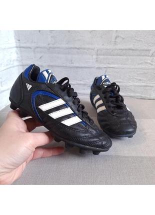 Копки addidas