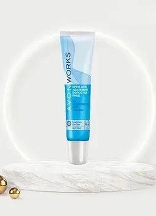 Крем для видалення волосся на обличчі з алое вера avon works 15мл